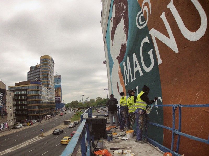 Metro Pole Mokotowskie reklama Magnum przy ulicy Polnej w Warszawie | Realizacje murali na zlecenie Magnum | Portfolio