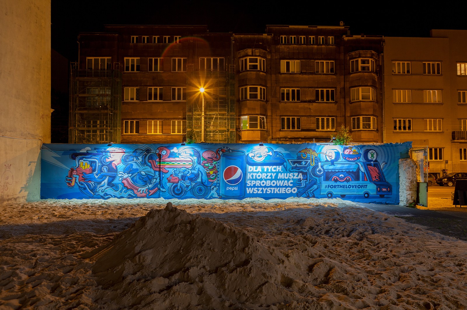Mural PepsiCo na ulicy Piotrkowskiej 217 w Łodzi | #FORTHELOVEOFIT | Portfolio