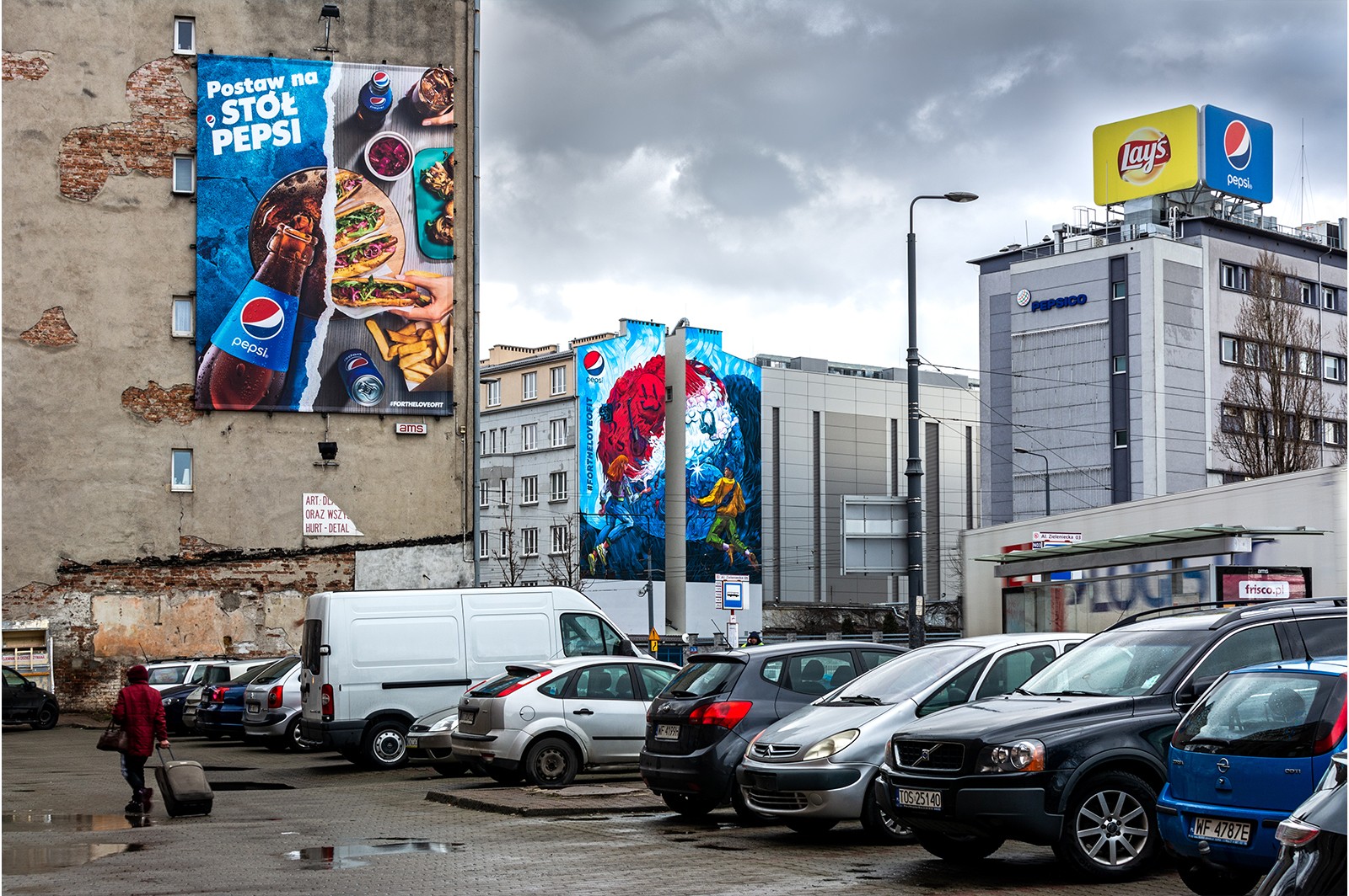 Artistic mural for PepsiCo | #FORTHELOVEOFIT | Portfolio