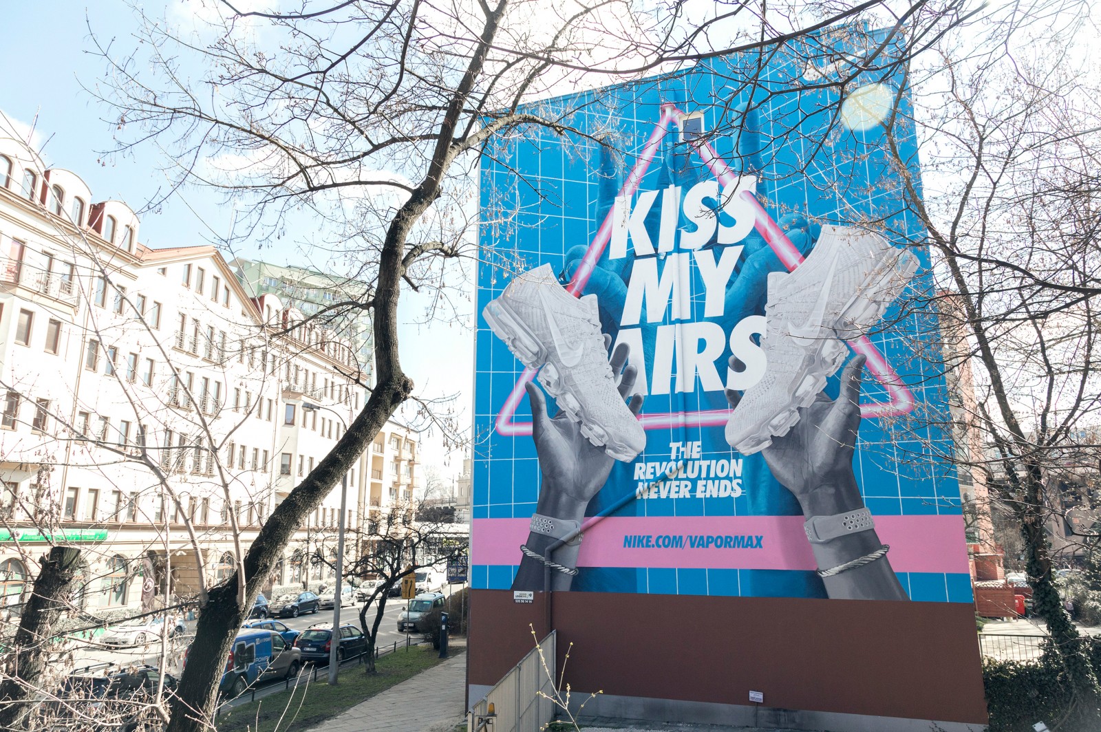 advertising mural for nike vapormax in Warsaw next to solec street | Nike Vapormax | Portfolio