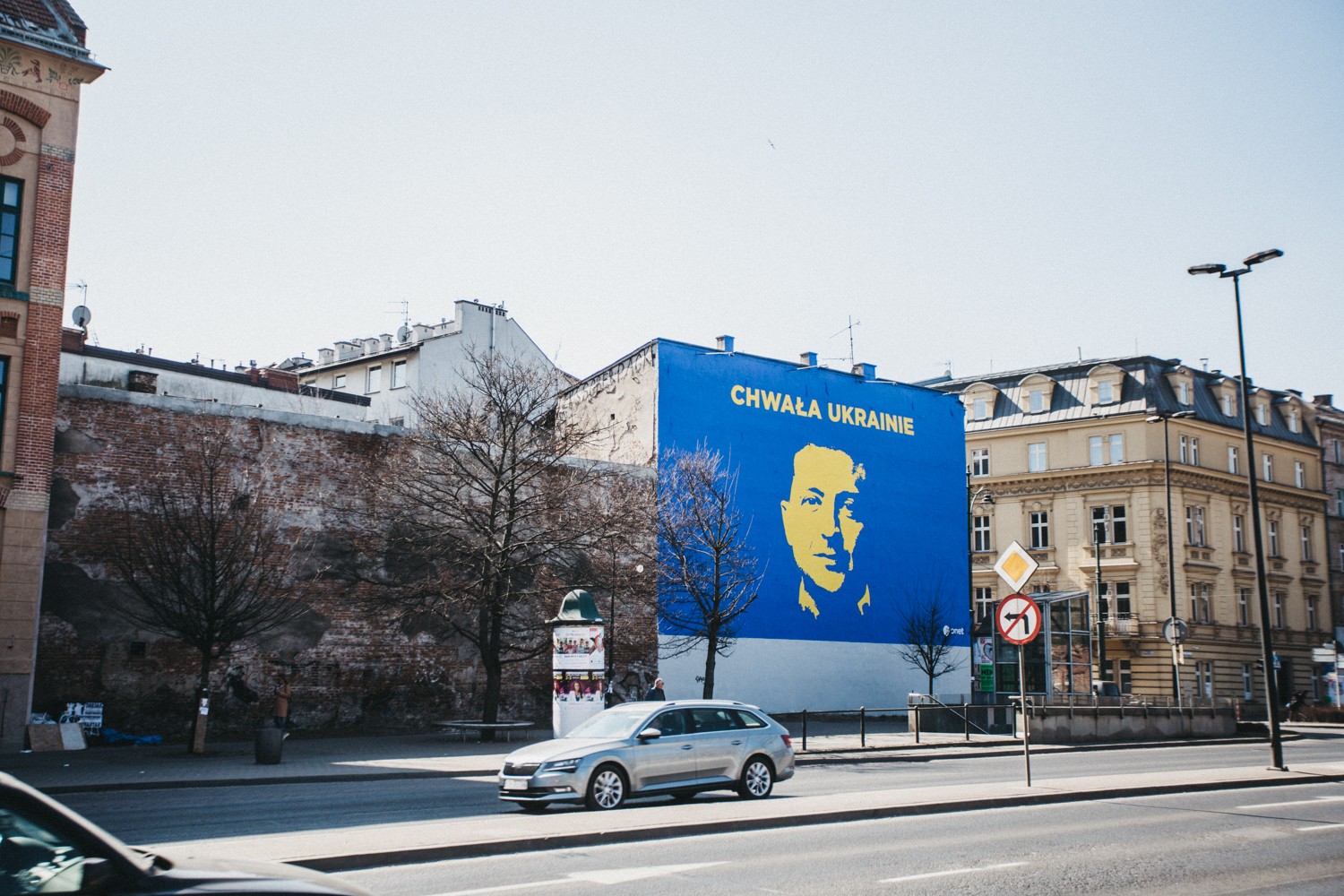 Mural artystyczny Onet | CHWAŁA UKRAINIE | Portfolio